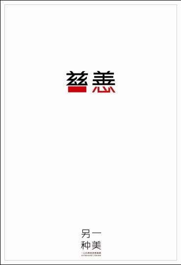 同志社大学Diploma in Public Administration