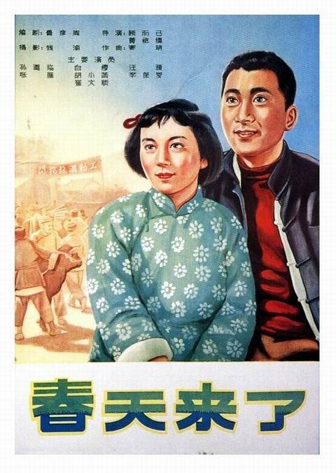 瓦恩布雷那神学院学历认证办理